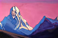 Nicholas Roerich the giant 1943 Art A4 Photo Print
