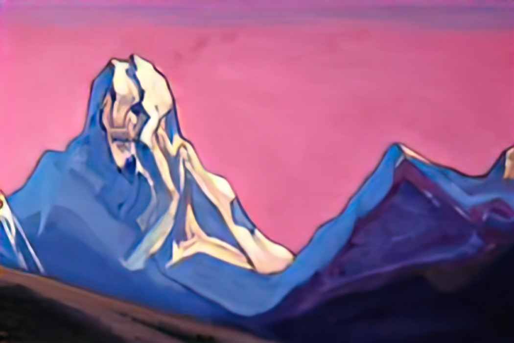 Nicholas Roerich the giant 1943 Art A4 Photo Print