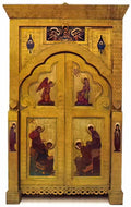 Nicholas Roerich the king s gate with the gate canopy 1907 Art A4 Photo Print