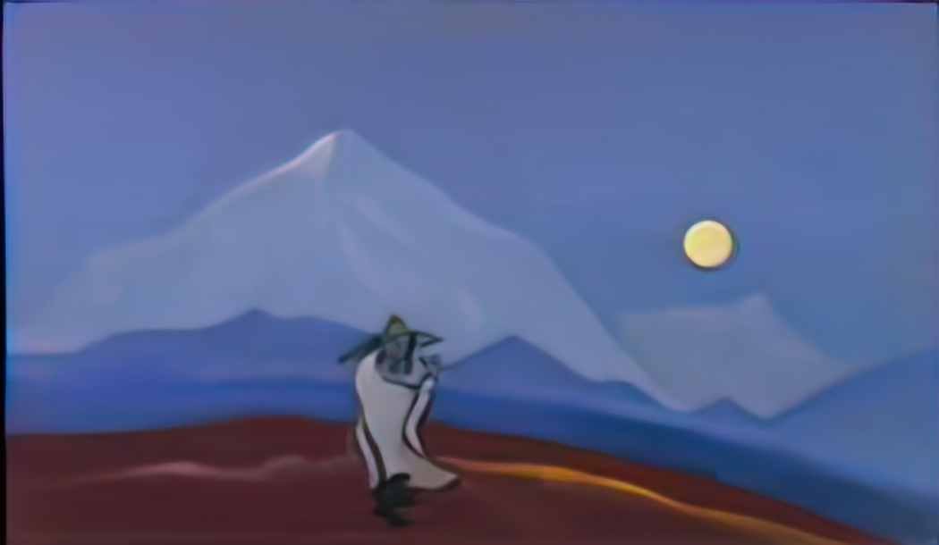 Nicholas Roerich the philosopher silence 1940 Art A4 Photo Print