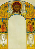 Nicholas Roerich the saviour over the door 1913 Art A4 Photo Print