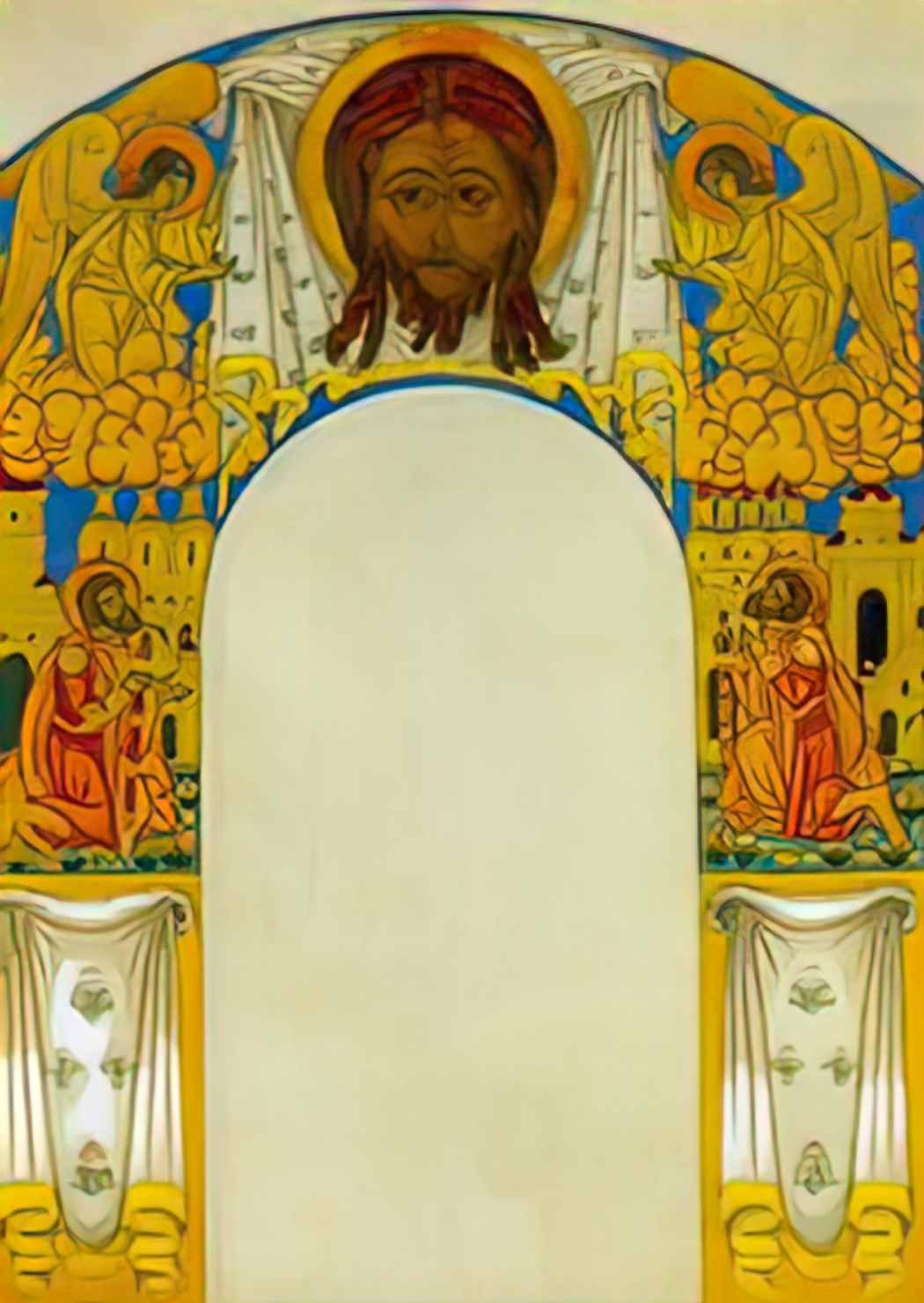 Nicholas Roerich the saviour over the door 1913 Art A4 Photo Print