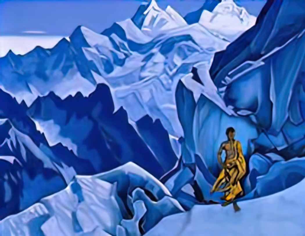 Nicholas Roerich the unspilling vessel 1927 Art A4 Photo Print