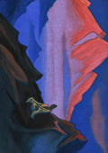 Nicholas Roerich thought 1946 A4 Photo Print
