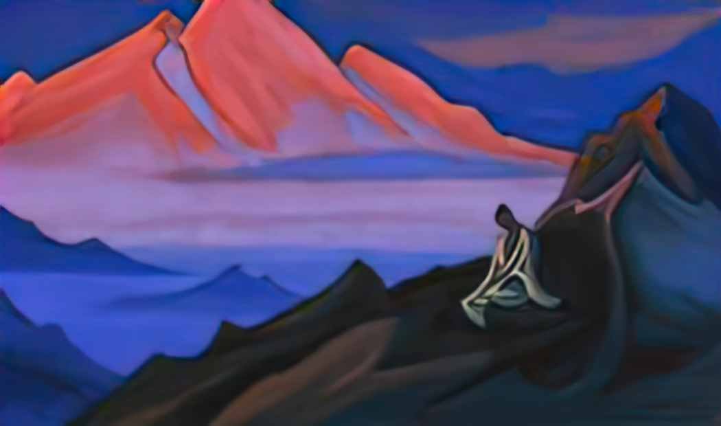 Nicholas Roerich thought 1946 Art A4 Photo Print