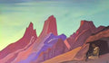 Nicholas Roerich three jewels 1932 Art A4 Photo Print