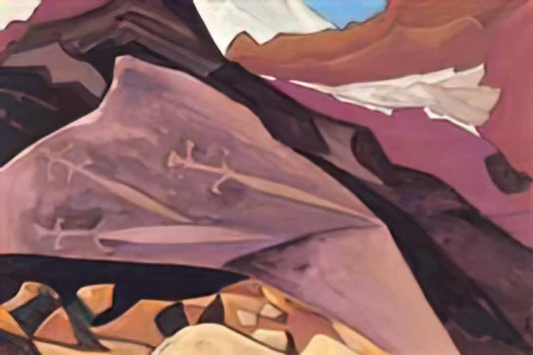 Nicholas Roerich three swords paintings on the stone 1932 Art A4 Photo Print