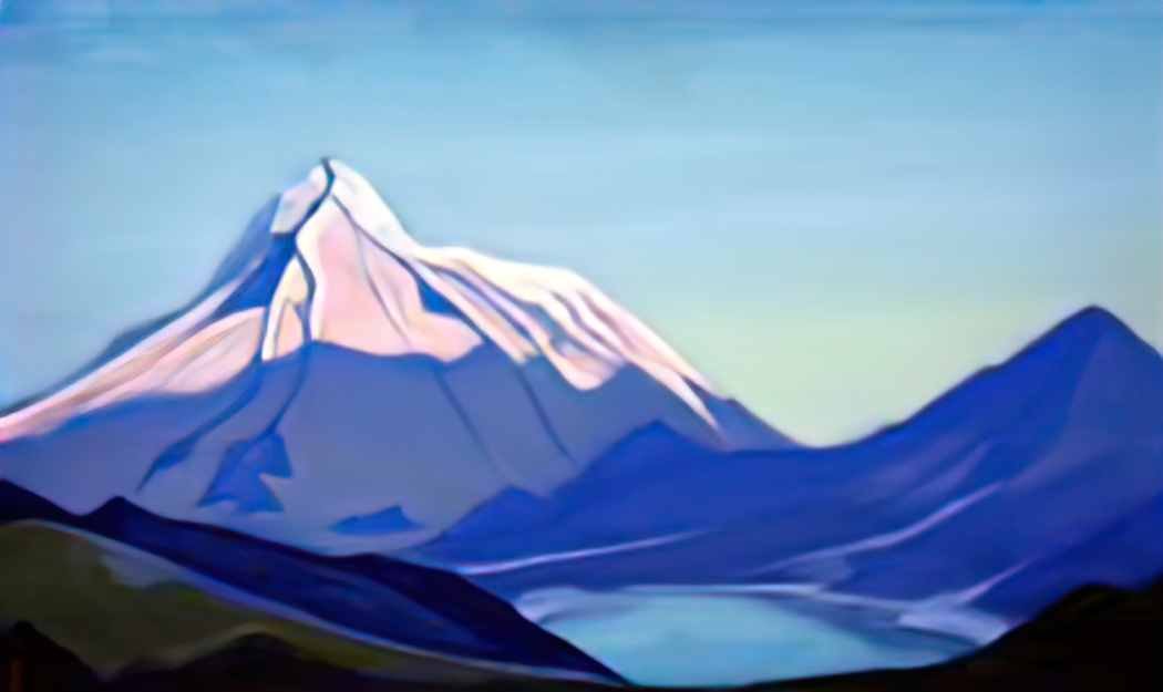 Nicholas Roerich tibet 1933 1 Art A4 Photo Print