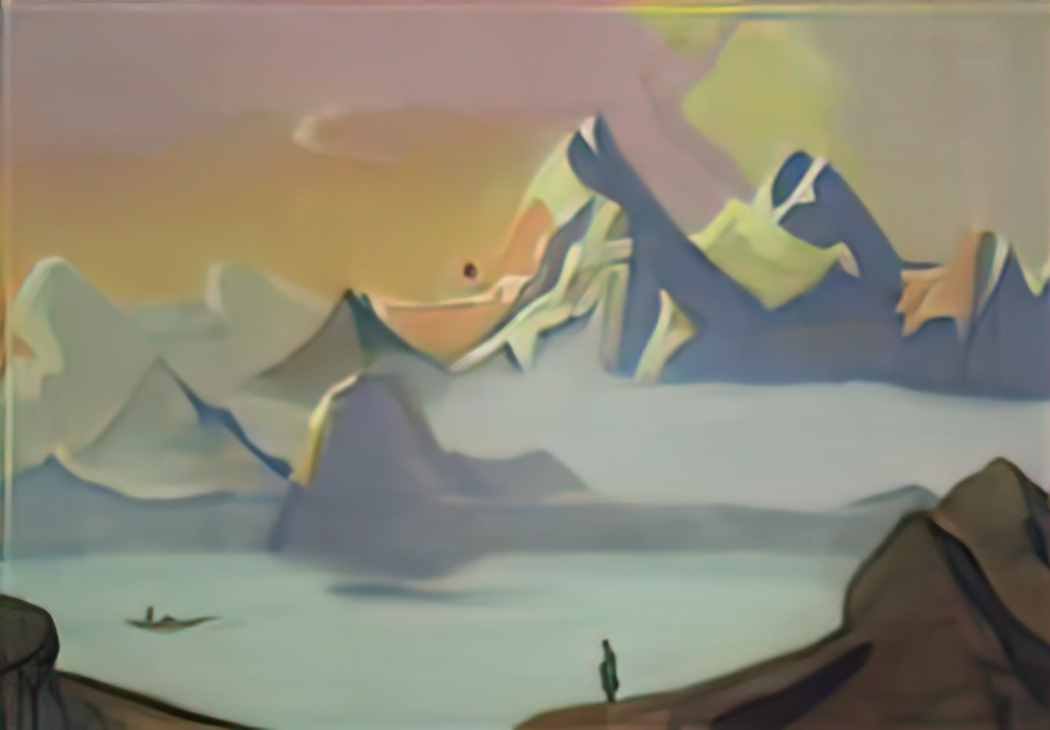 Nicholas Roerich tibet 3 Art A4 Photo Print