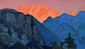 Nicholas Roerich tibet flaming peak 1933 Art A4 Photo Print