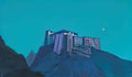 Nicholas Roerich tibet stronghold 1932 Art A4 Photo Print
