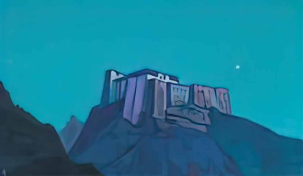 Nicholas Roerich tibet stronghold 1932 Art A4 Photo Print