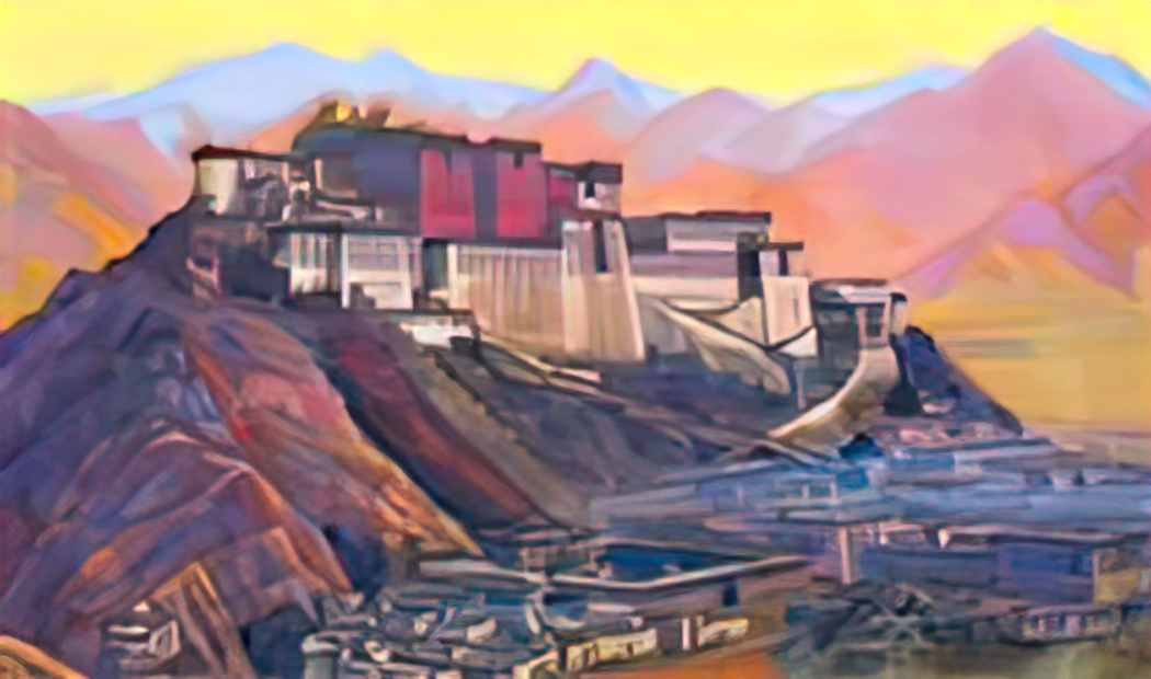 Nicholas Roerich tibet stronghold potala 1939 Art A4 Photo Print