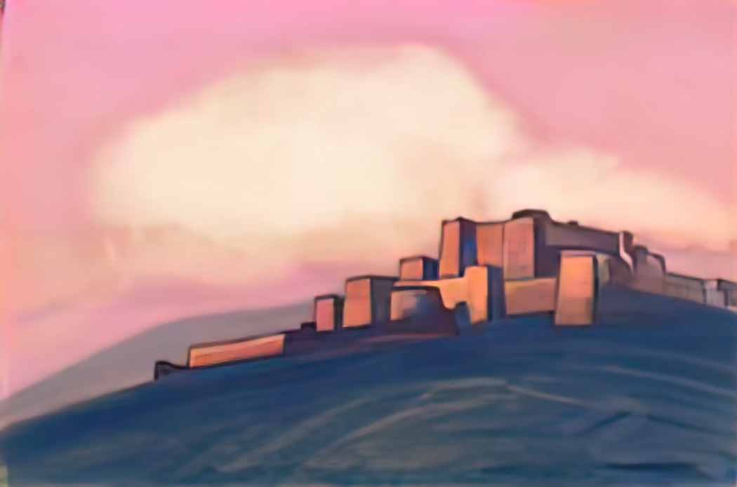 Nicholas Roerich tibetian fortress 1936 Art A4 Photo Print
