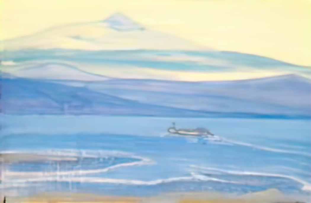 Nicholas Roerich tibetian way 1931 1 Art A4 Photo Print