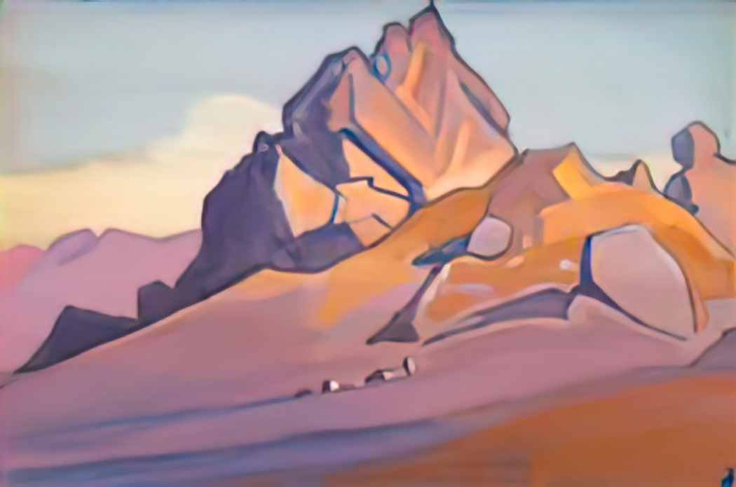 Nicholas Roerich timur khada 1936 Art A4 Photo Print
