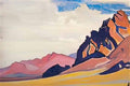 Nicholas Roerich timur khada mongolia 1936 Art A4 Photo Print