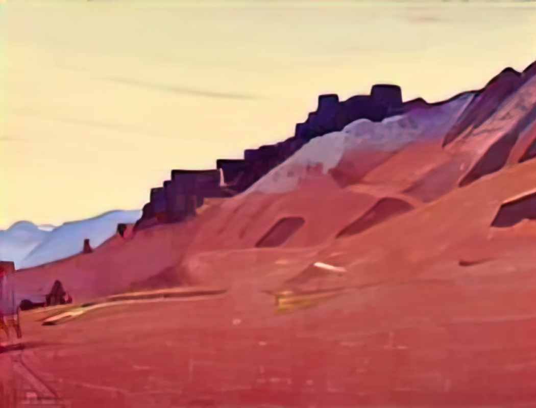 Nicholas Roerich town 1925 Art A4 Photo Print