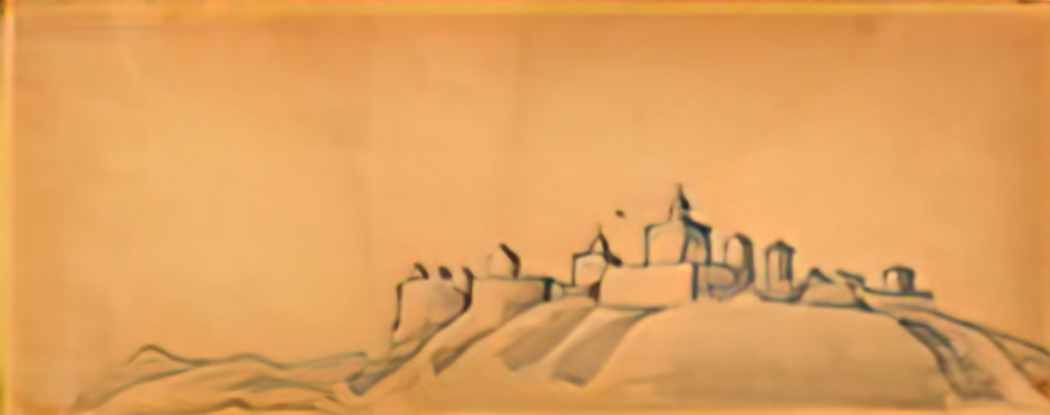 Nicholas Roerich town monastery on hills Art A4 Photo Print
