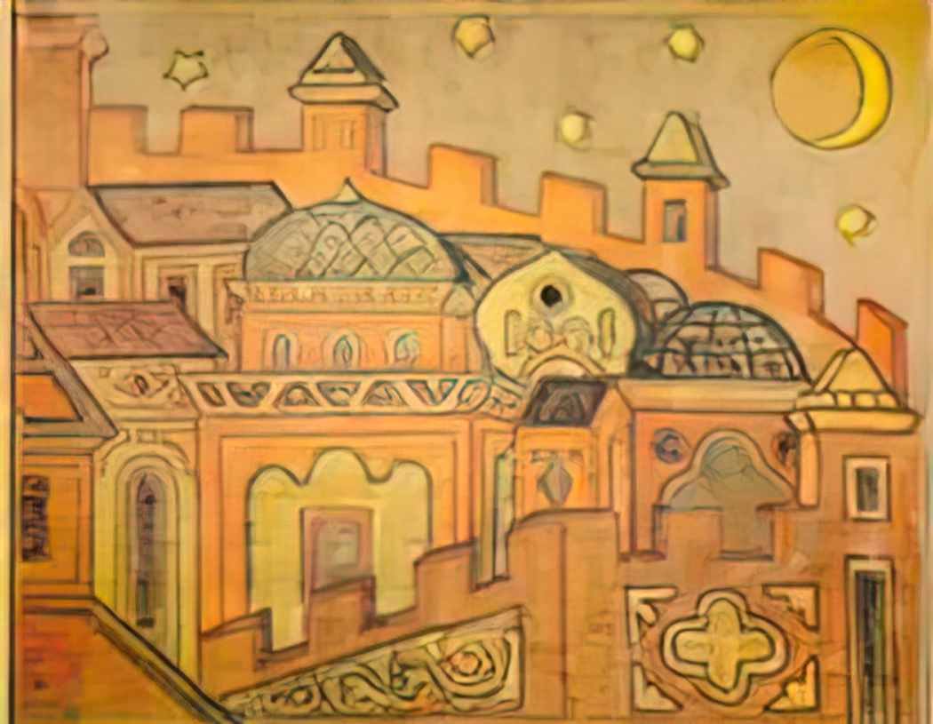 Nicholas Roerich towns 1914 1 Art A4 Photo Print