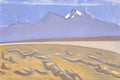 Nicholas Roerich trans himalayas 1928 1 Art A4 Photo Print