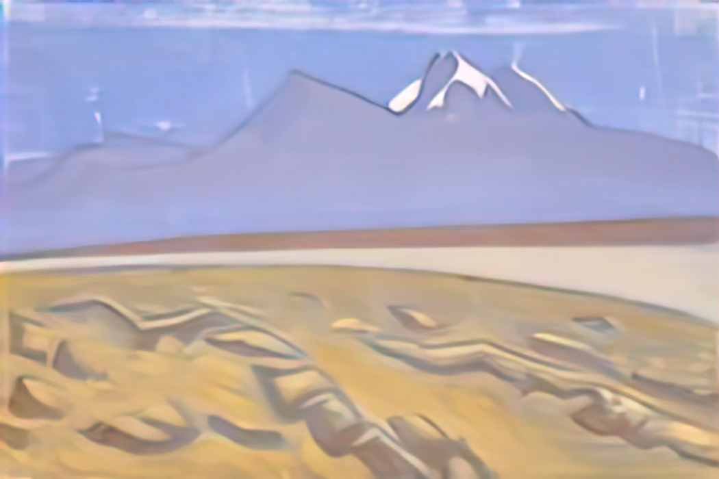 Nicholas Roerich trans himalayas 1928 1 Art A4 Photo Print