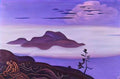Nicholas Roerich treasure 1919 Art A4 Photo Print