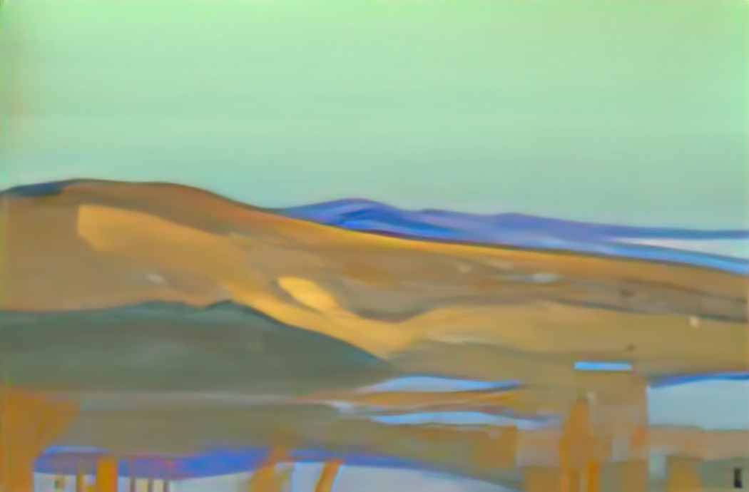 Nicholas Roerich tsaidam swamps Art A4 Photo Print