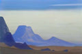 Nicholas Roerich turkestan mountain silence 1937 Art A4 Photo Print