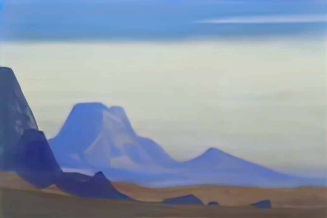 Nicholas Roerich turkestan mountain silence 1937 Art A4 Photo Print