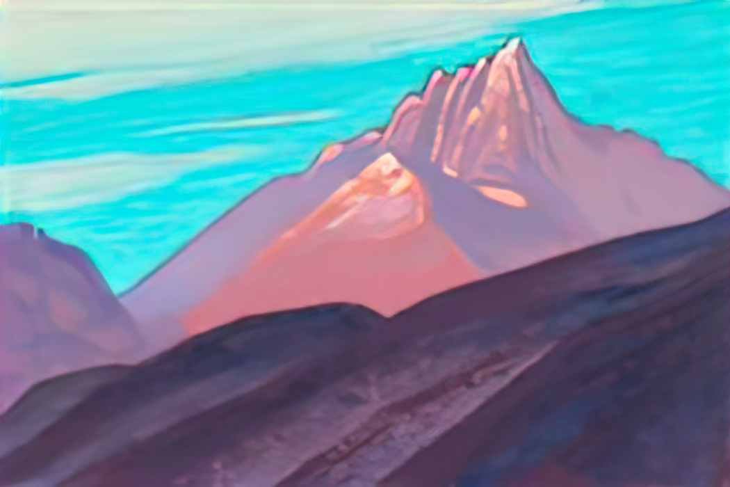 Nicholas Roerich turquoise sky pink mountains purple foot 1940 Art A4 Photo Print