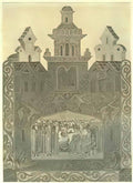 Nicholas Roerich tver embassy 1914 Art A4 Photo Print