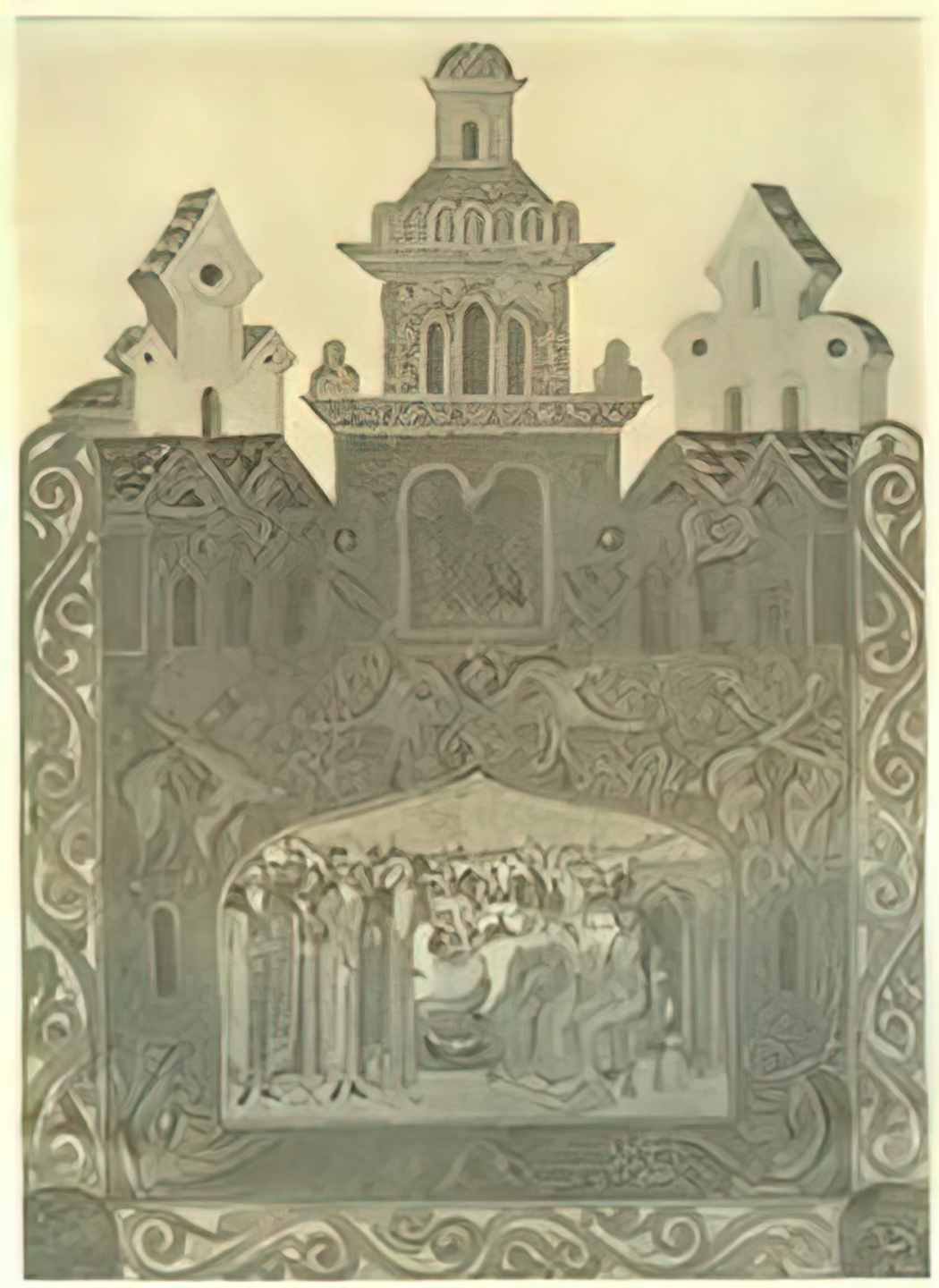 Nicholas Roerich tver embassy 1914 Art A4 Photo Print