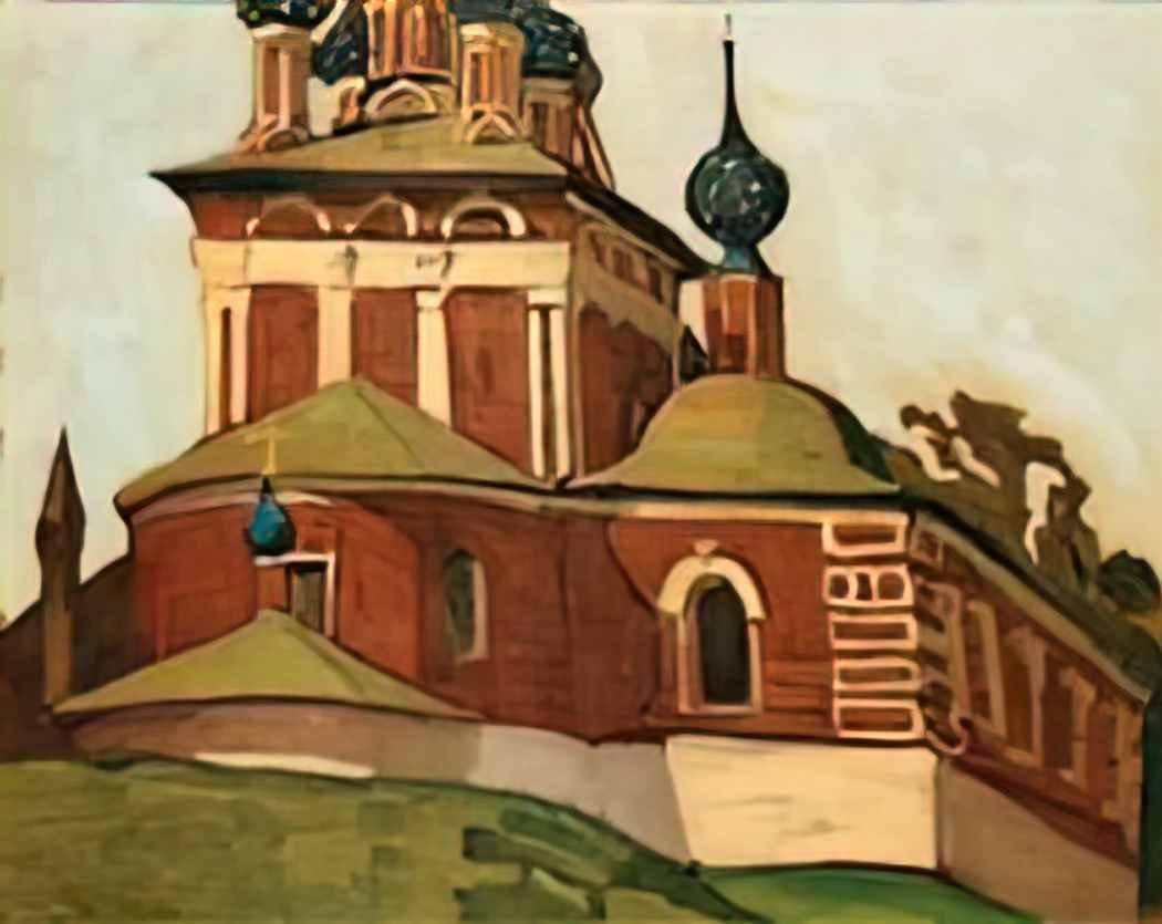 Nicholas Roerich uglich church of prince dmitry 1904 Art A4 Photo Print