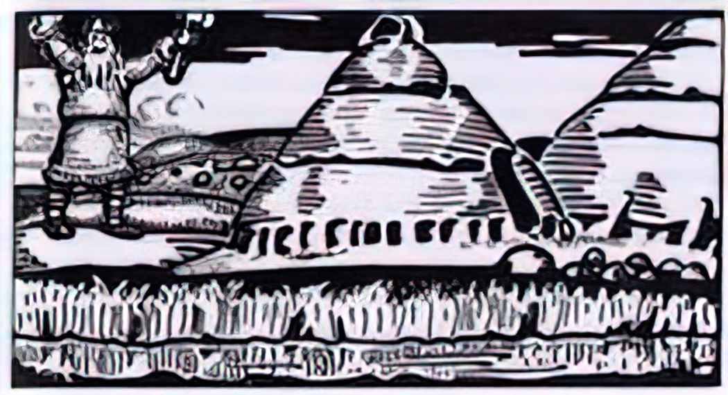 Nicholas Roerich untitled 1908 Art A4 Photo Print