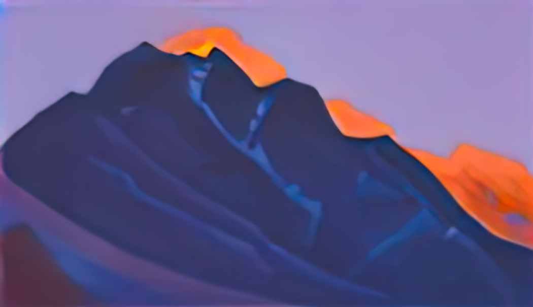 Nicholas Roerich urusvati 1939 Art A4 Photo Print