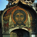 Nicholas Roerich vernicle 1912 Art A4 Photo Print