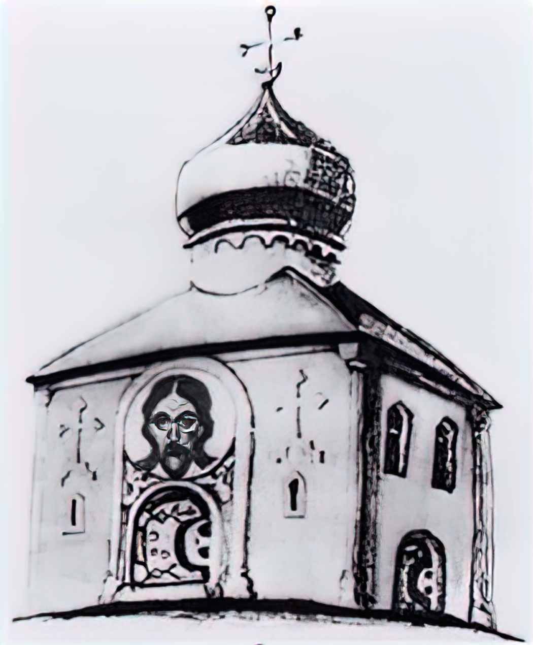 Nicholas Roerich vernicle 1934 Art A4 Photo Print
