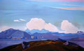 Nicholas Roerich view of everest from tibet 1937 Art A4 Photo Print