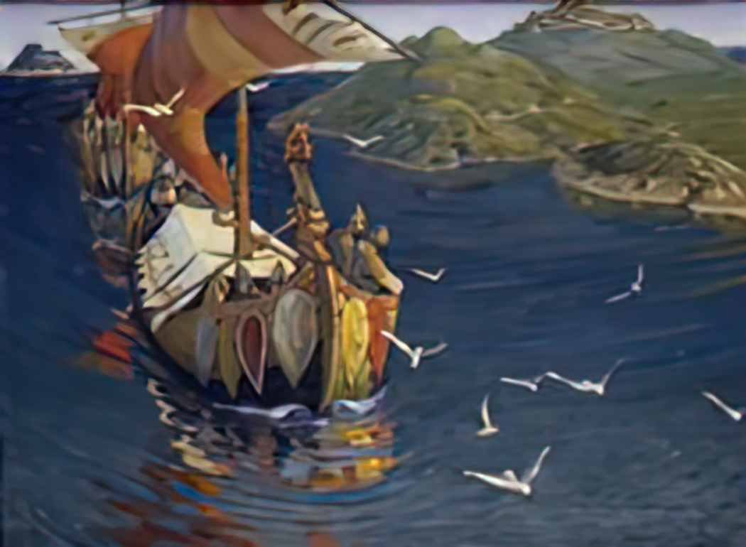 Nicholas Roerich visitors from over the sea 1901 Art A4 Photo Print