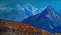 Nicholas Roerich vyas kund 1932 Art A4 Photo Print
