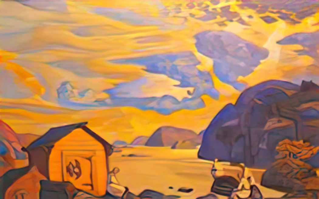 Nicholas Roerich wait 1917 Art A4 Photo Print