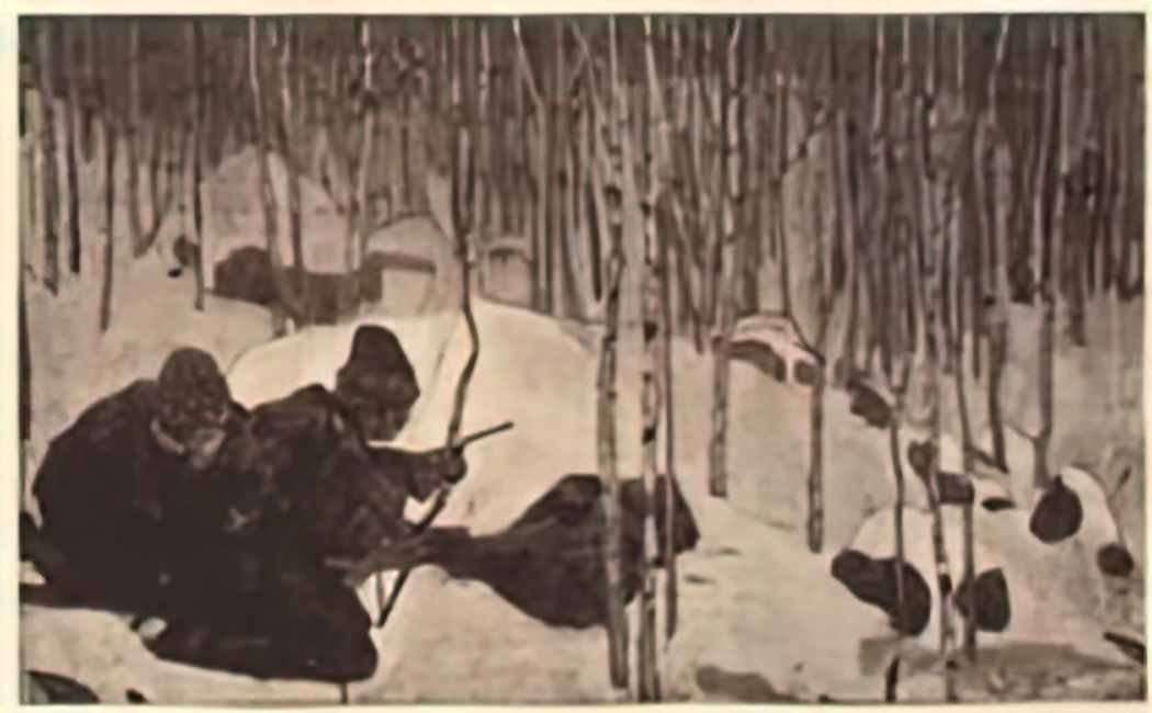 Nicholas Roerich waiting 1901 Art A4 Photo Print