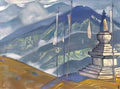 Nicholas Roerich waves of fog 1924 Art A4 Photo Print