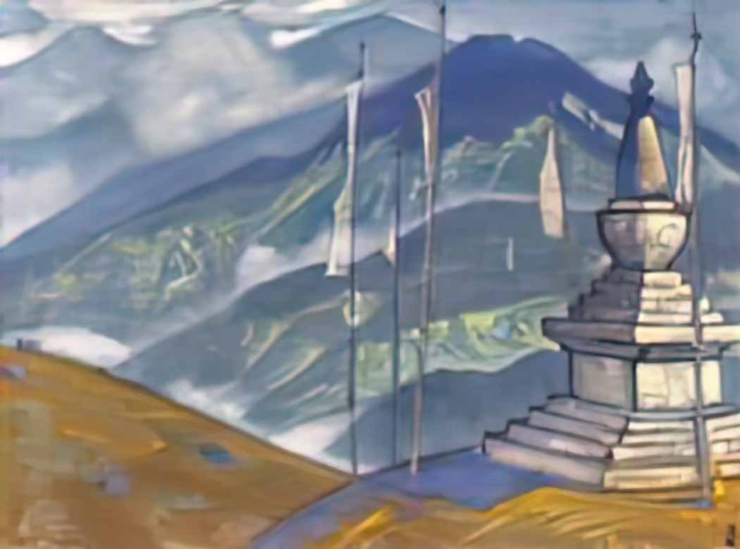 Nicholas Roerich waves of fog 1924 Art A4 Photo Print