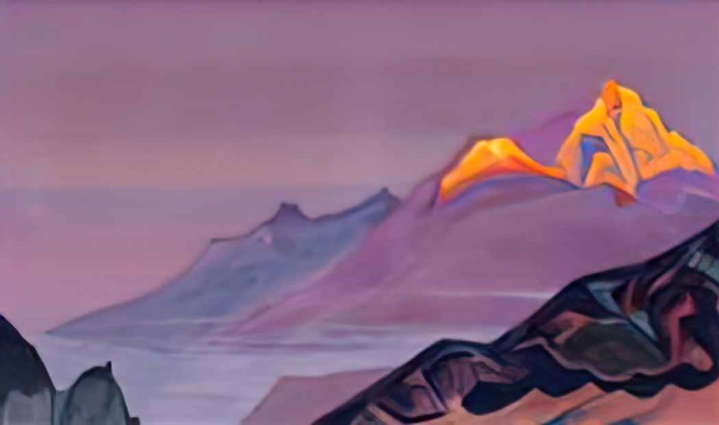 Nicholas Roerich way to shambala 1933 Art A4 Photo Print