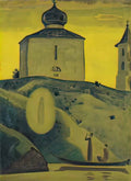 Nicholas Roerich went out 1922 Art A4 Photo Print