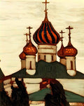 Nicholas Roerich yaroslavl saint basil church 1903 Art A4 Photo Print