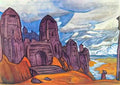 Nicholas Roerich yaroslavna s lament 1914 Art A4 Photo Print