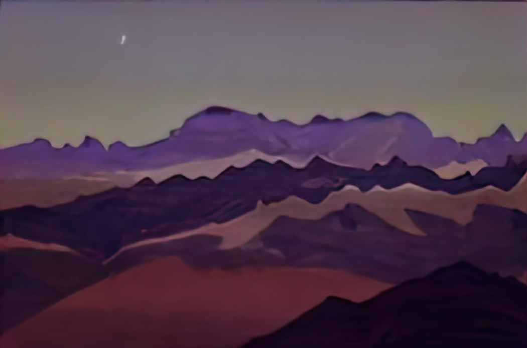 Nicholas Roerich young moon Art A4 Photo Print